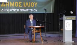 Η ομιλία του καθ. Δεληκωνσταντή για τη Σχολή της Χάλκης