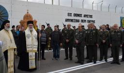 Ο Εσπερινός του Αγ. Νεκταρίου στην 651 ΑΒΥΠ