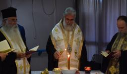 Ευχέλαιο στο Εθνικό Κέντρο Αποκατάστασης