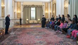 Τον Πρόεδρο της Δημοκρατίας επισκέφθηκαν τα μέλη του προγράμματος Ρομά της Ι.Μ. Ιλίου