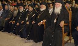 Υποδοχή του Αρχιεπισκόπου στον Ίλιον