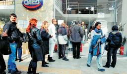 ΕΠΕΙΓΟΝ: Προγράμματα απασχόλησης ανέργων