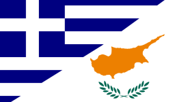 Νέα δωρεά τροφίμων από Κύπριους αδελφούς