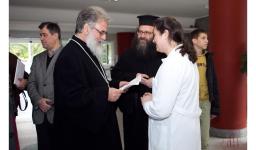 Επίσκεψη στο Εθνικό Κέντρο Αποκατάστασης