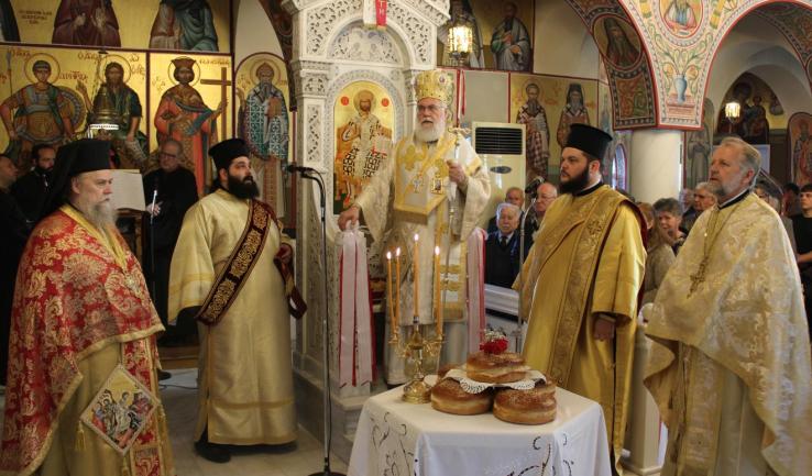 Κυριακή των Μυροφόρων