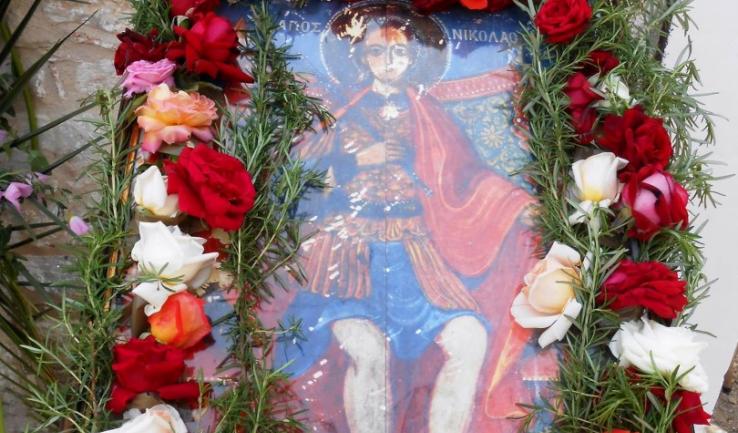 Εορτασμός της μνήμης του Αγίου Νικολάου Νεομάρτυρα εξ Ιωαννίνων