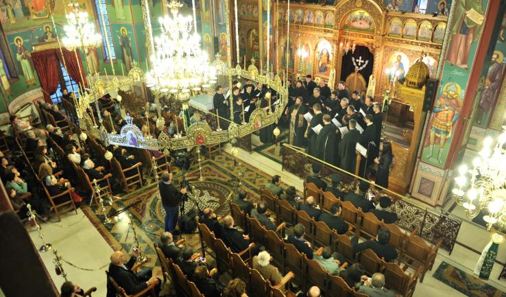 Συναυλία της Σχολής Βυζαντινής Εκκλησιαστικής Μουσικής