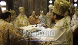 Λαμπρό πολυαρχιερατικό συλλείτουργο στον Αγ. Βλάσιο Αχαρνών