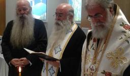 Κοπή πίτας και διορισμοί στελεχών νεότητας Κοπή πίτας και διορισμοί στελεχών νεότητας