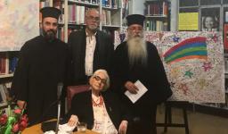 Έκθεση νέων για τα δικαιώματα του ανθρώπου Έκθεση νέων για τα δικαιώματα του ανθρώπου
