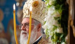 Θεία Λειτουργία επί τοις ονομαστηρίοις του Σεβ. Μητρ. Ιλίου Θεία Λειτουργία επί τοις ονομαστηρίοις του Σεβ. Μητρ. Ιλίου