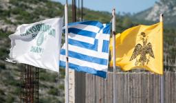 Γιορτή λήξης δραστηριοτήτων νεότητας Γιορτή λήξης δραστηριοτήτων νεότητας
