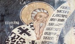 Υποδοχή της τ. κάρας του Αγ. Επιφανίου και στον Αγ. Δημήτριο Πετρουπόλεως Υποδοχή της τ. κάρας του Αγ. Επιφανίου και στον Αγ. Δημήτριο Πετρουπόλεως