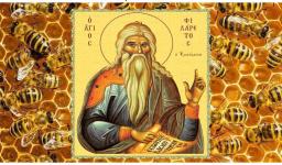 Εορτή Αγ. Φιλαρέτου και Θ. Λειτουργία στη Μονή Αγ. Παντελεήμονος Εορτή Αγ. Φιλαρέτου και Θ. Λειτουργία στη Μονή Αγ. Παντελεήμονος