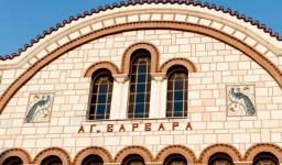 Αναβολή της συνάντησης νέων την Τετάρτη 25/3/2015 Αναβολή της συνάντησης νέων την Τετάρτη 25/3/2015