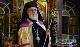 Ο Μητροπολίτης Ιλίου στον Άγιο Φανούριο Ιλίου