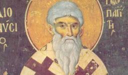 Αγρυπνία στον Άγιο Διονύσιο Ιλίου Αγρυπνία στον Άγιο Διονύσιο Ιλίου