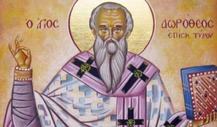 Βραδινή Θ. Λειτουργία στη Ζωοδόχο Πηγή Ιλίου