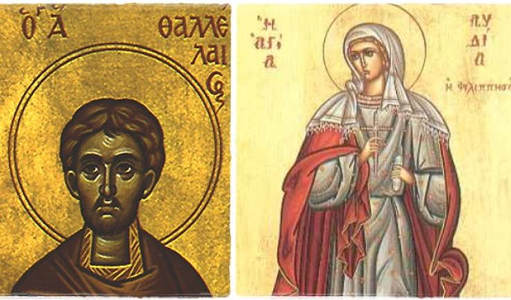 Βραδινή Θ. Λειτουργία στη Ζωοδόχο Πηγή Ιλίου
