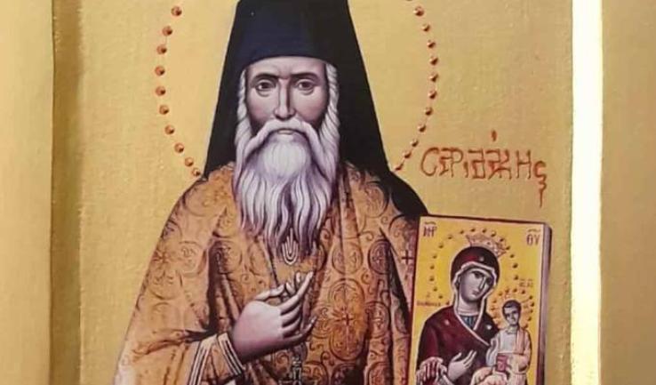 Αγρυπνία Αγίου Ευμενίου του νέου (Σαριδάκη) στον Άγιο Διονύσιο Ιλίου