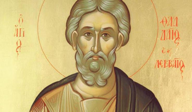 Βραδινή Θ. Λειτουργία στη Ζωοδόχο Πηγή Ιλίου