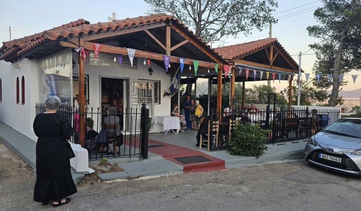 Εορτή Αγίων Αποστόλων στο Ρέθι των Αχαρνών