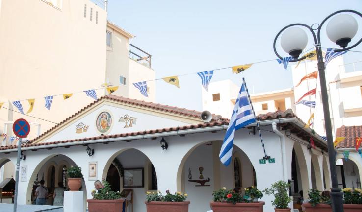 Εσπερινός πανηγύρεως Προφήτου Ηλιού Πετρ.