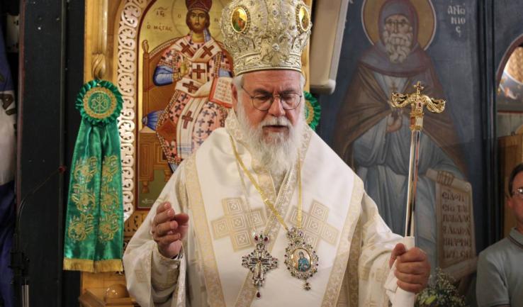 Θεία Λειτουργία στο προσκύνημα της Αγίας Παρασκευής