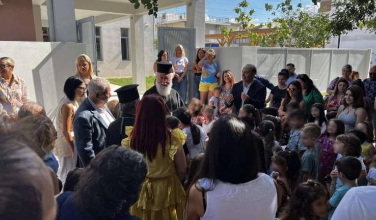 Πρόγραμμα τέλεσης αγιασμού σε σχολεία από τον Σεβασμιώτατο