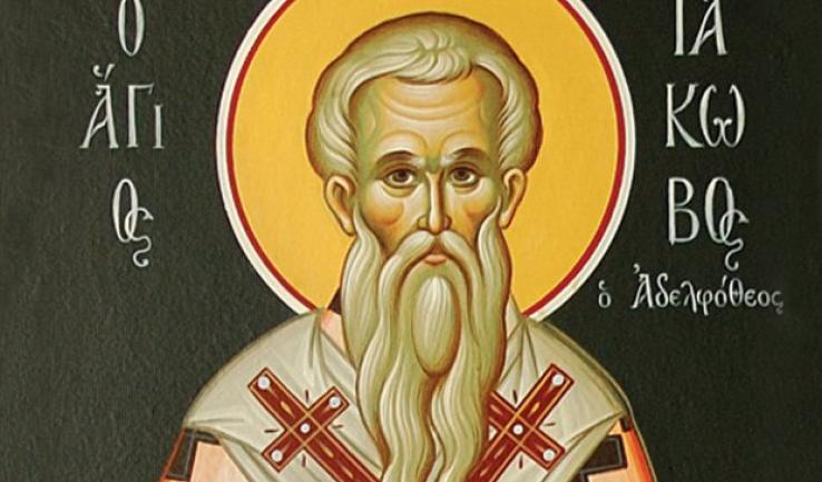 Βραδινή Θ. Λειτουργία στη Ζωοδόχο Πηγή Ιλίου