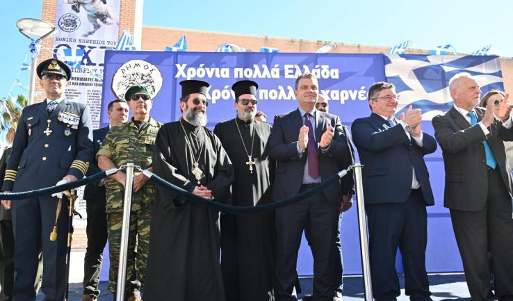 Δοξολογία και παρέλαση στις Αχαρνές