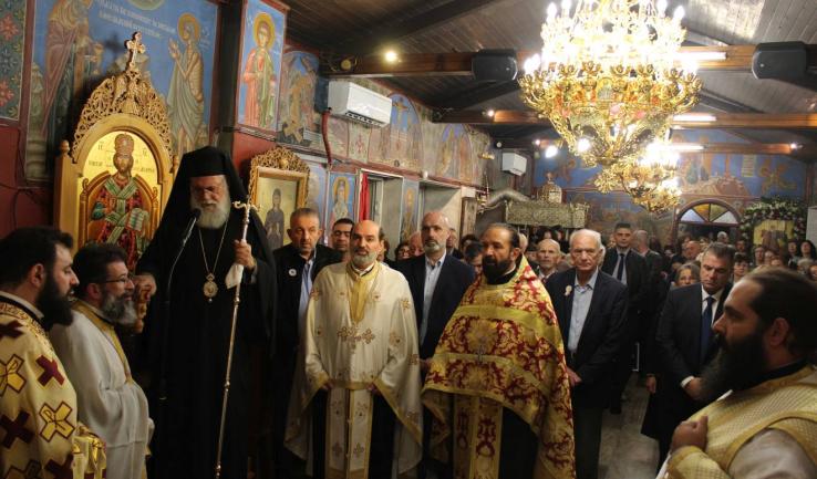 Πανηγυρικός Εσπερινός Αγίου Δημητρίου Αχαρνών