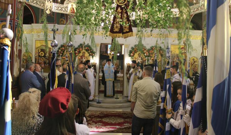 Δοξολογία στην ημέρα της εθνικής επετείου του «ΟΧΙ»