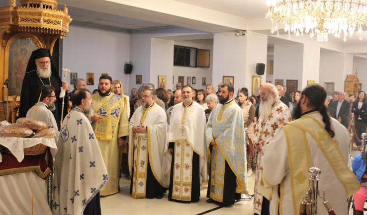 Πανηγυρικός Εσπερινός των Ταξιαρχών