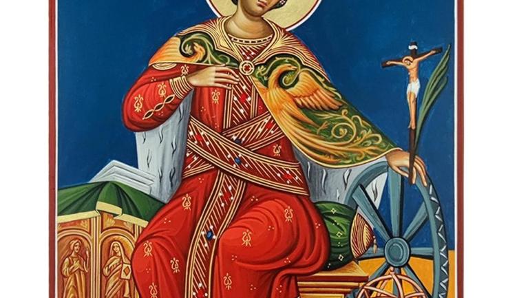 Πανήγυρις Αγίας Αικατερίνης Ιλίου