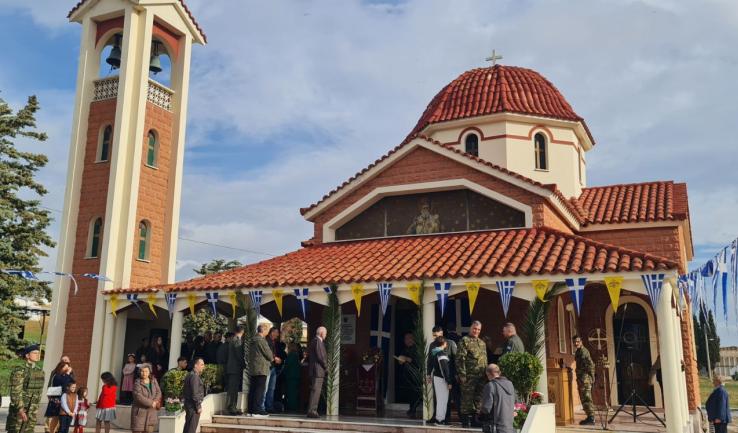 Λιτάνευση του Αγίου Νεκταρίου στο στρατόπεδο 651 ΑΒΥΠ