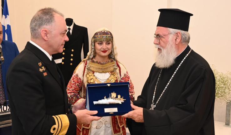 Τιμητική βράβευση Ναυάρχου Δημητρίου Κατάρα και Γεωργίου Γκρίτση