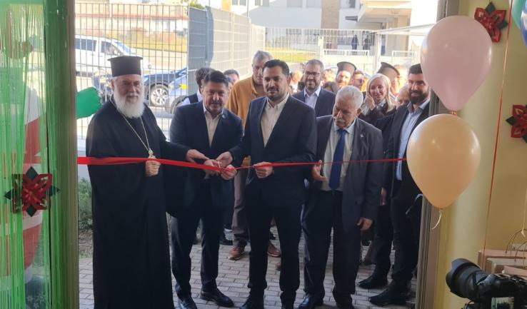 Εγκαίνια 2ου Βρεφονηπιακού σταθμού Καματερού
