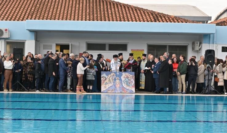 Ευλογία των υδάτων στο Ολυμπιακό Χωριό