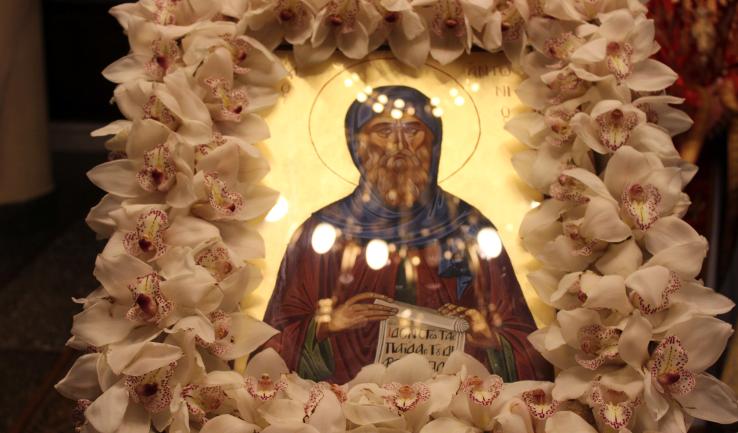 Πανήγυρις Αγίου Αντωνίου Αυλώνα