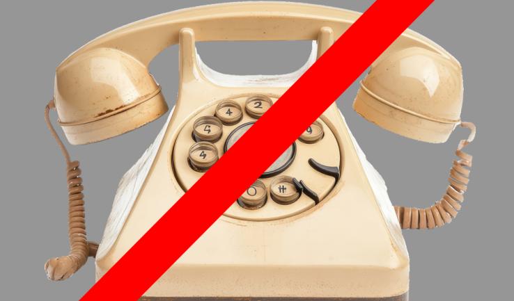 Προβλήματα τηλεφωνικής επικοινωνίας με την Μητρόπολη