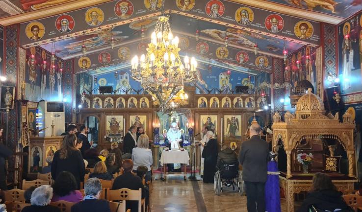 Ευχέλαιο στο Εθνικό Κέντρο Αποκατάστασης