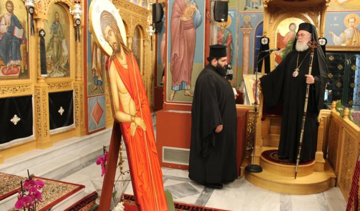 Εσπέρας Κυριακής των Βαΐων