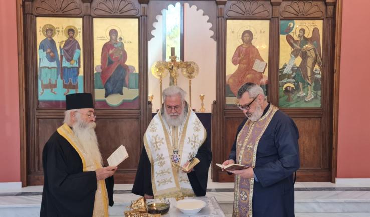 Ευχέλαιο στο Γ.Ο.Ν.Κ. «Οι Άγιοι Ανάργυροι»