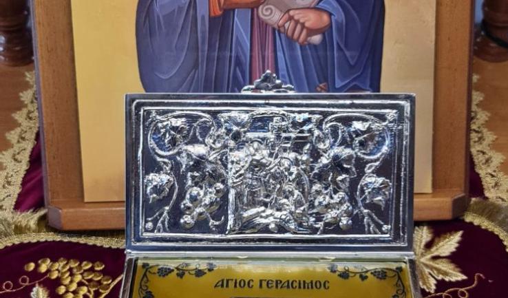 Με μεγάλη επιτυχία η βιβλιοπαρουσίαση στον ναό των Αγίων Μυροφόρων