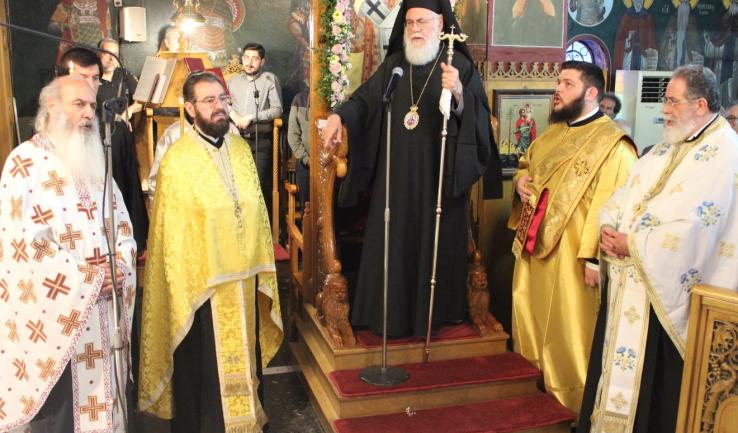 Εσπερινός Αγίων Κωνσταντίνου και Ελένης