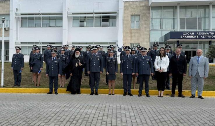 Ονοματοδοσία νέων Αστυνόμων