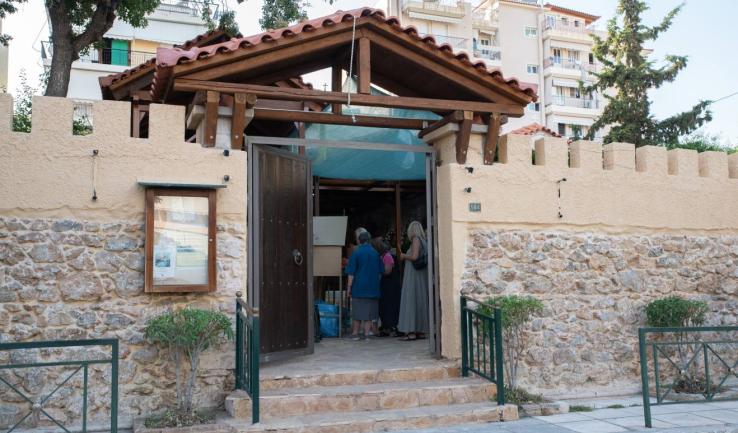 Αρχιερατικός Εσπερινός στην Ι.Μ. Αγίου Παντελεήμονος