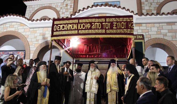 Εορτασμός Κοιμήσεως Θεοτόκου κατά το ιουλιανό ημερ.