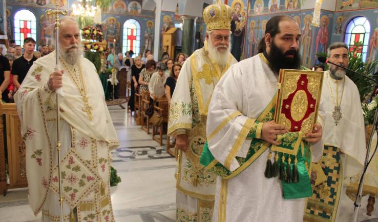 Θεία Λειτουργία στο Κρυονέρι